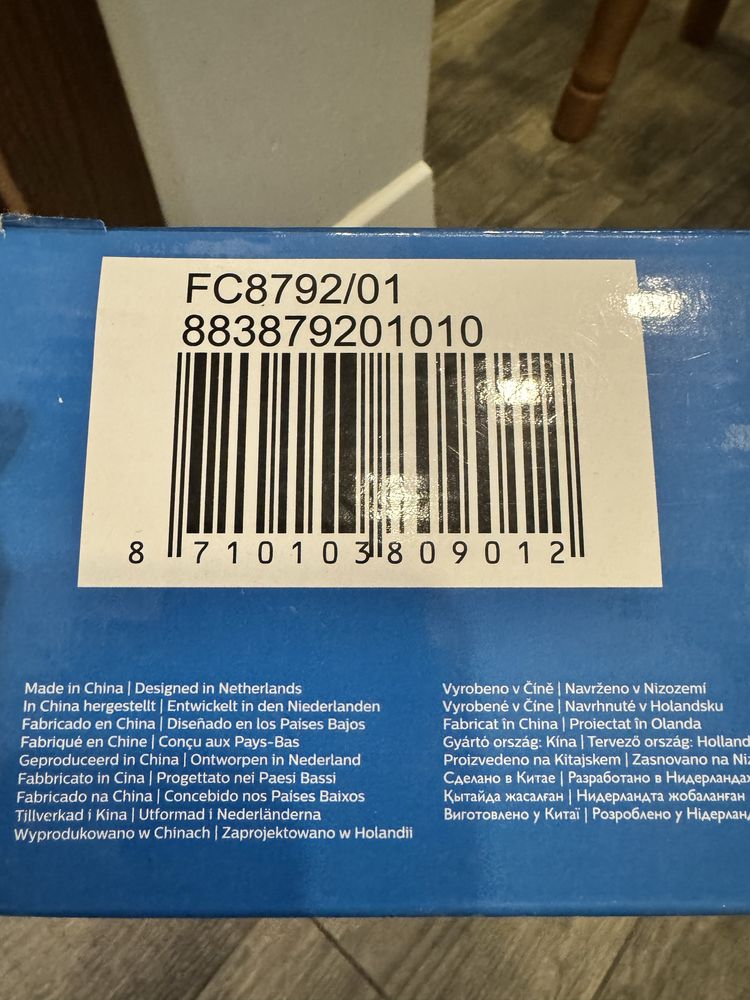 Робот-пилосос Philips FC8792