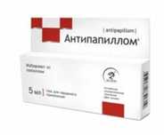 Żel Antipapillom do usuwania brodawek 5ml