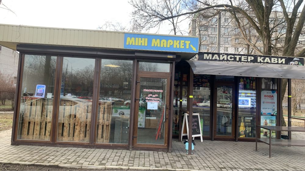 МАФ продажа, обмен или аренда