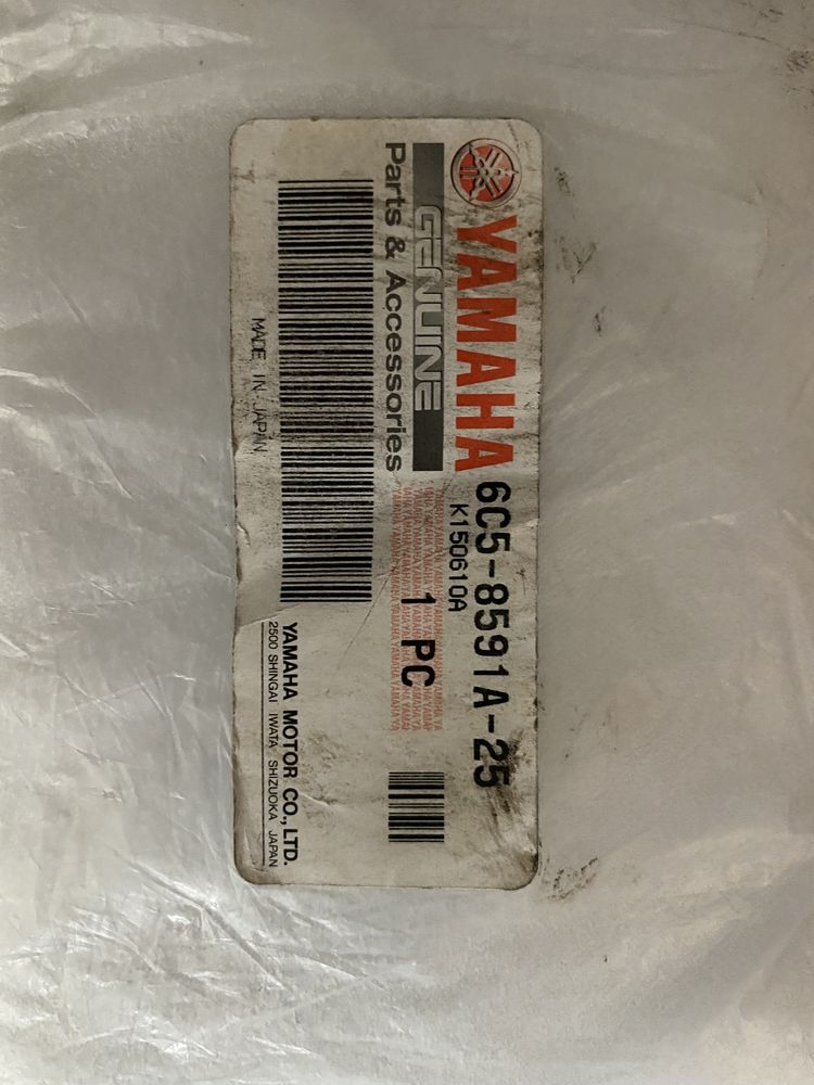 Блок управления Yamaha F60/50
