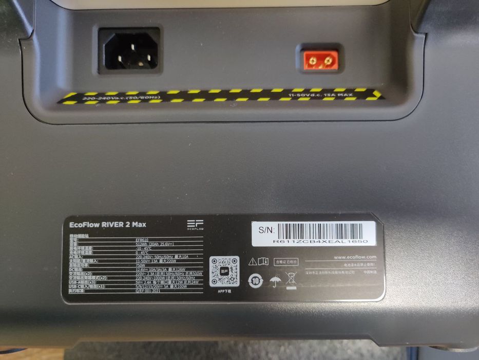 EcoFlow River 2 Max, 512 Wh, 1000W, зарядна станція