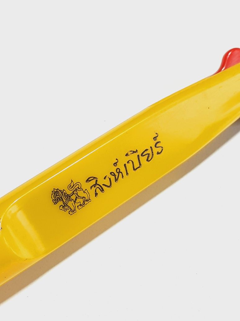 Długopis kolekcjonerski Podwójny Singha Beer