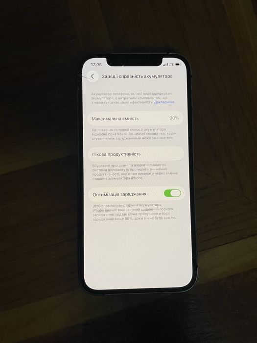 iPhone 12, 64 GB RSIM