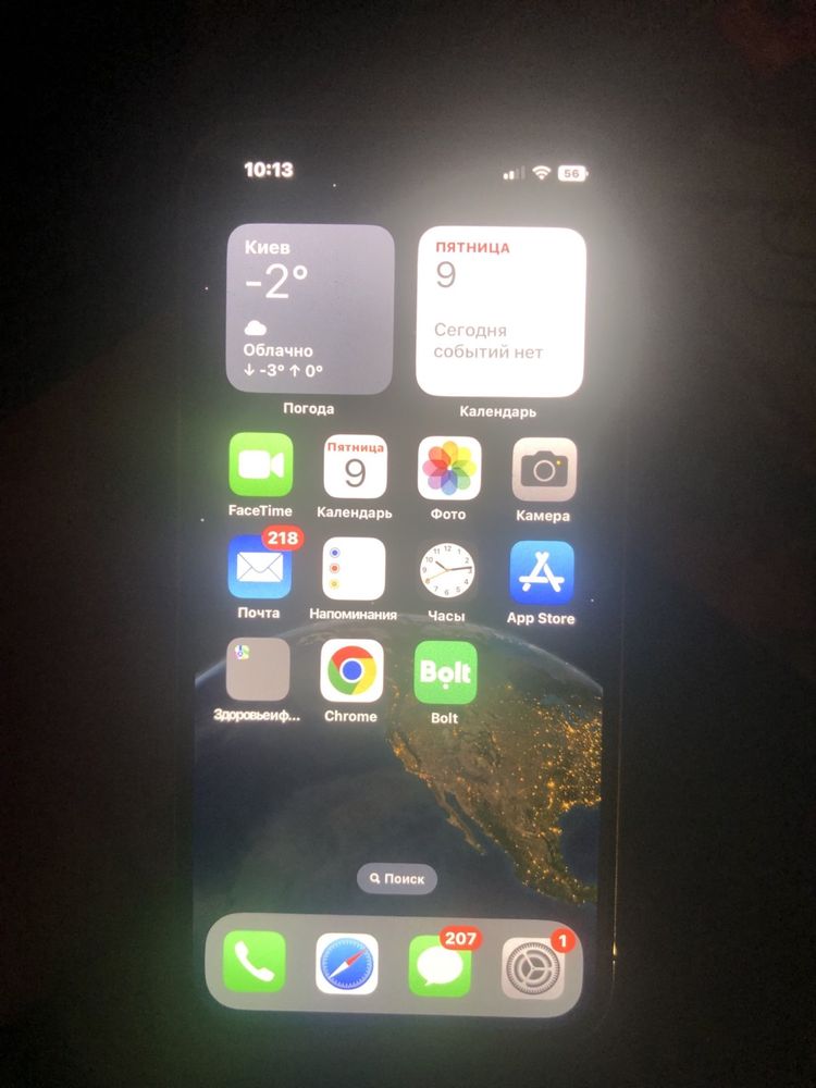 Продам свой Apple iPhone 13 pro Gold