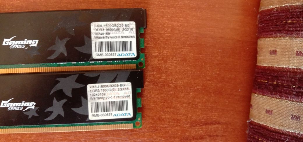 Оперативна пам'ять DDR3 (2*2)