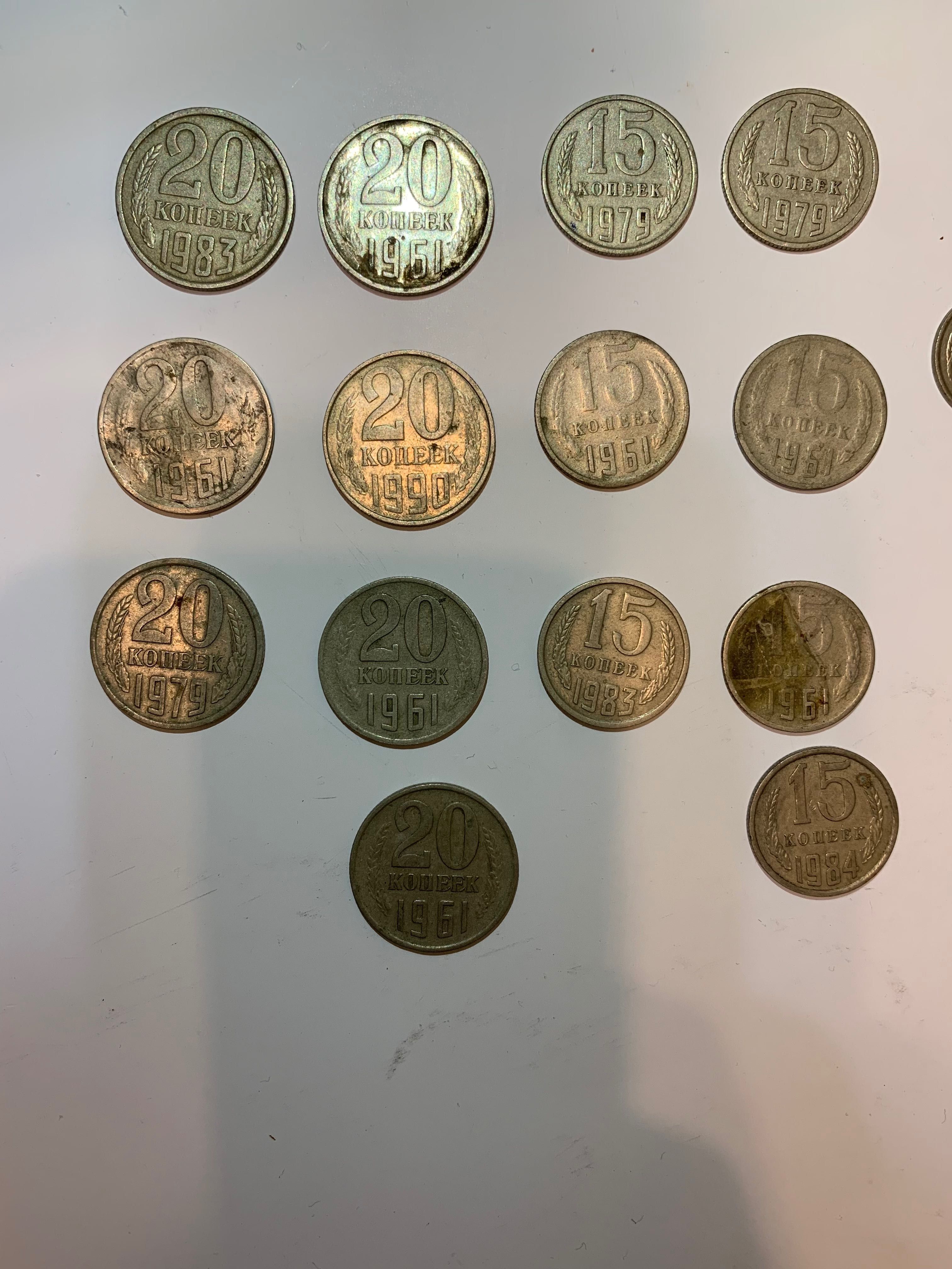 Монети для колекціонера