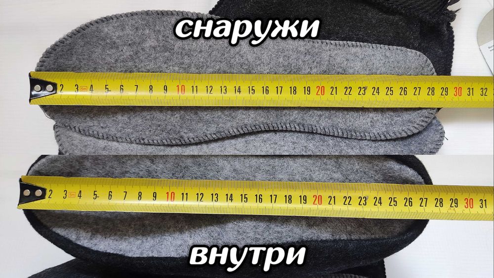 Мужские сапоги Realpaks из пены EVA, 43-44