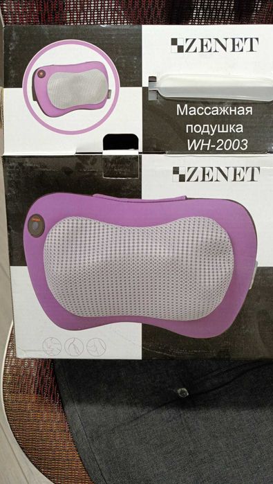 Массажная подушка фирмы ZENET WH-2003 легкое б/у