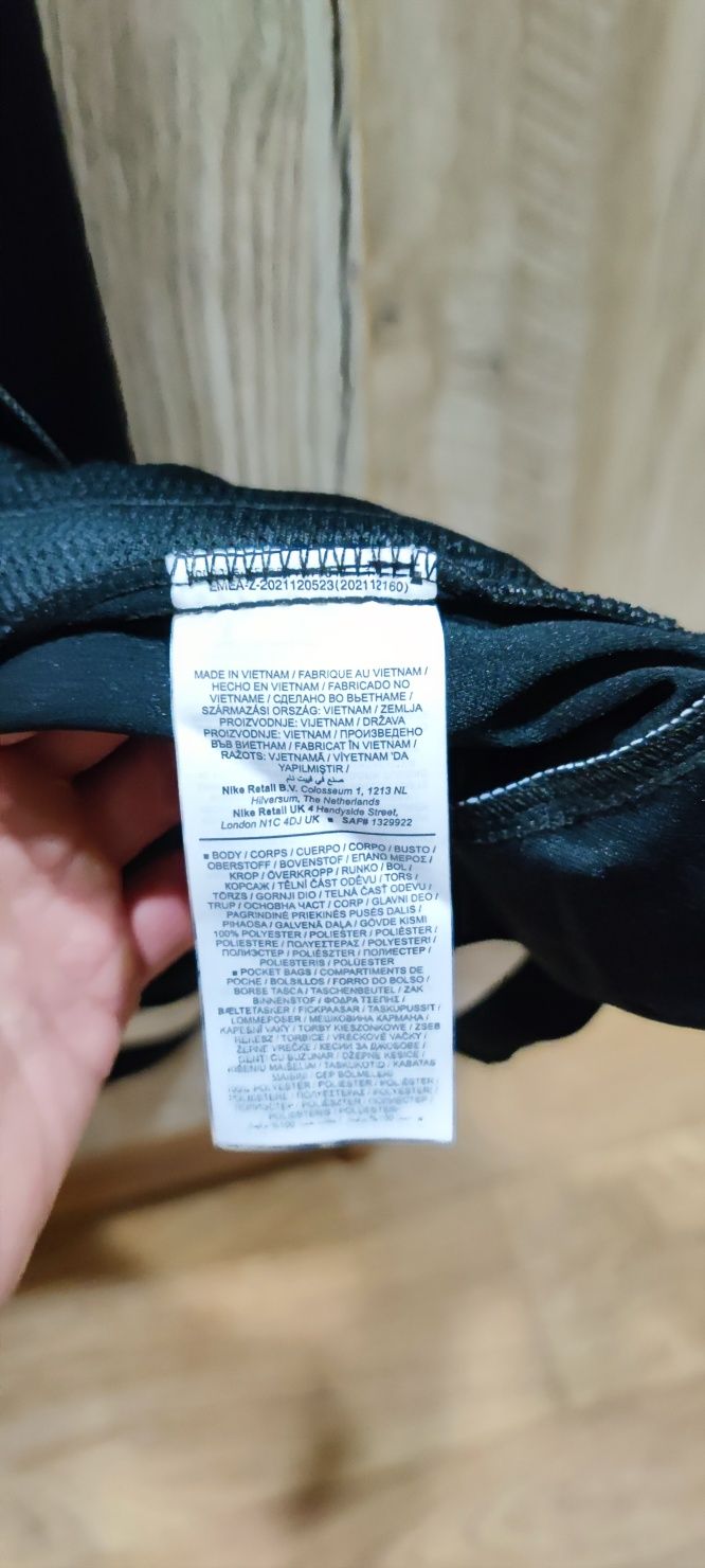 Nike костюм спортивный