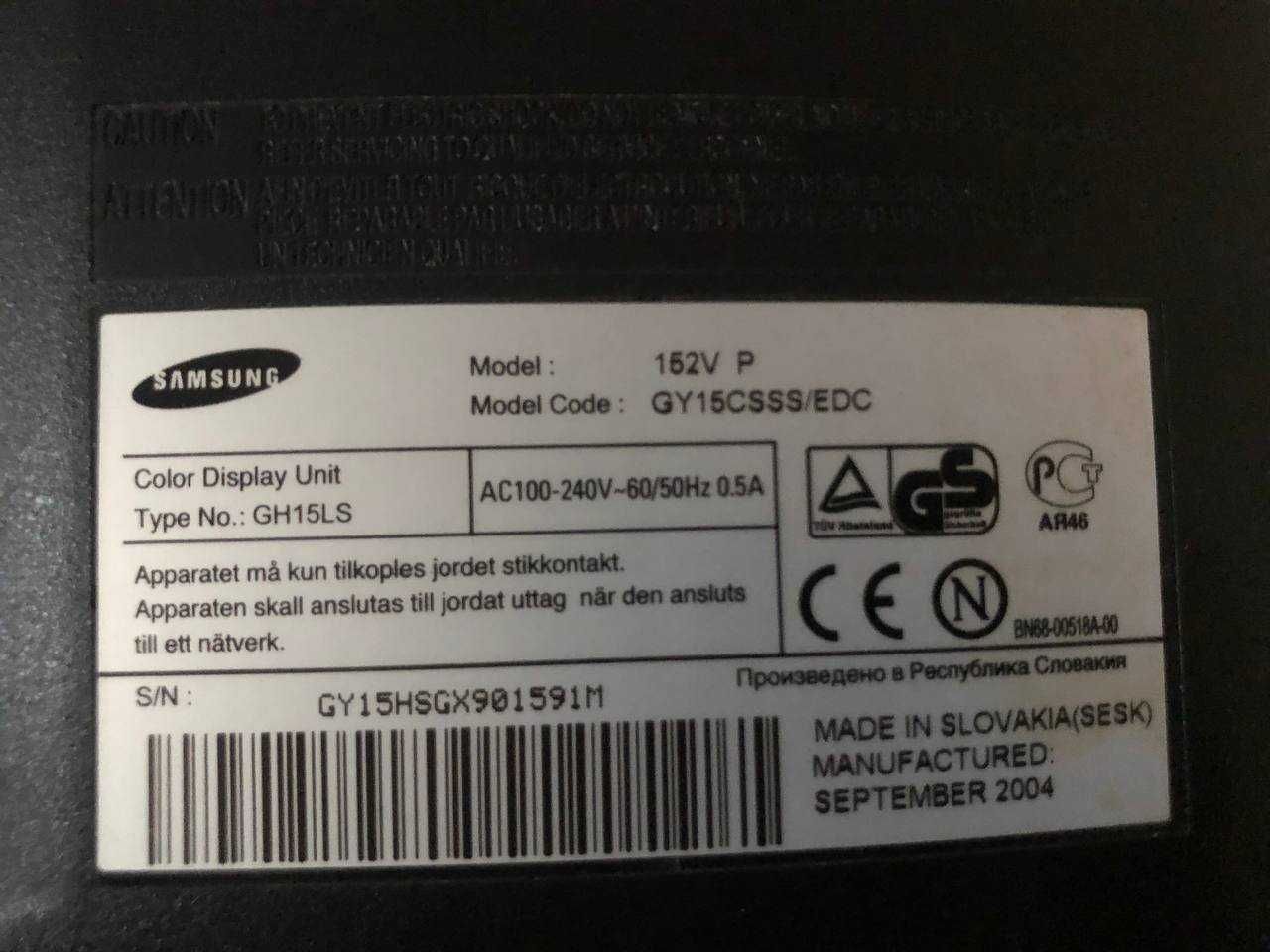 Монітор Samsung Syncmaster 152v б.в
