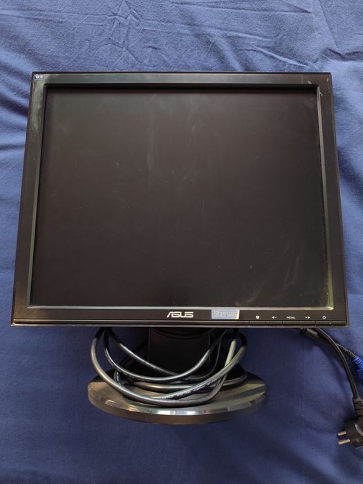 Monitor ASUS VB171D