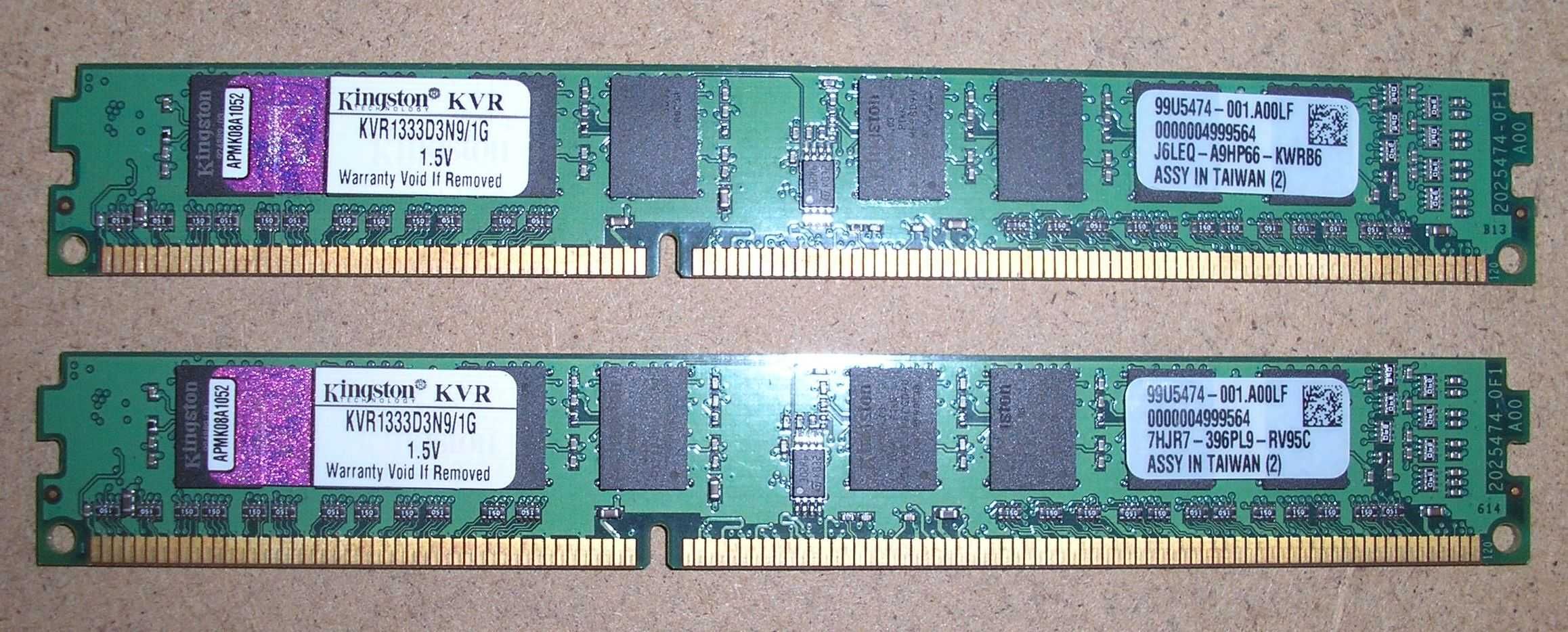 Оперативная память Kingston DDR3 1 GB 1333 MHz