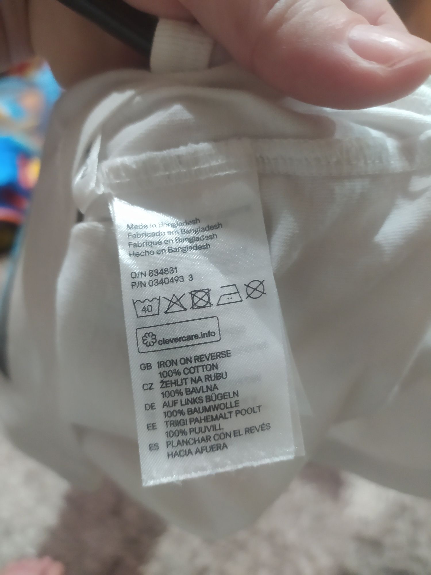 Bluzka koszulka bawełniana bez rękawów podkoszulka r 110 116 H&M