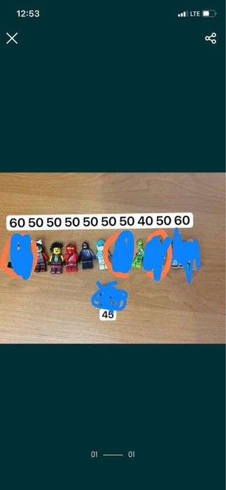 Lego minifigures.Лего минифигурки