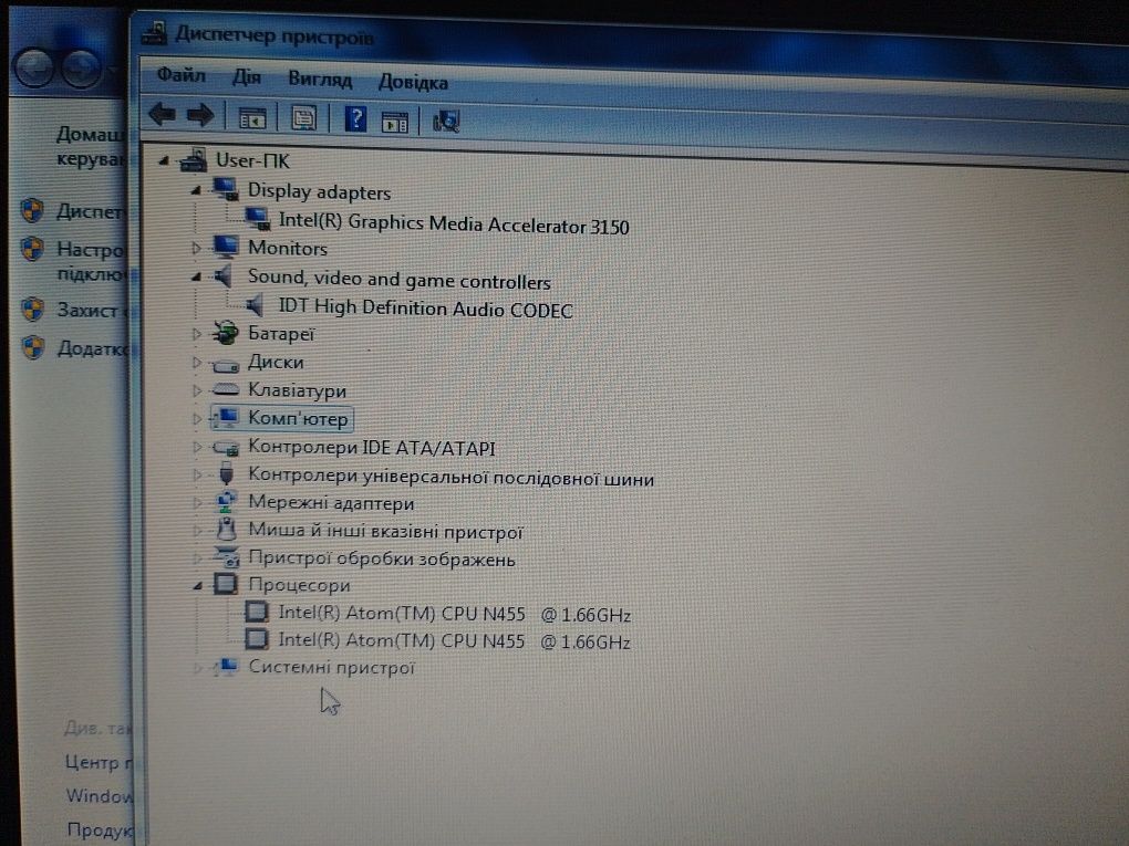 Нетбук HP Compaq Mini
