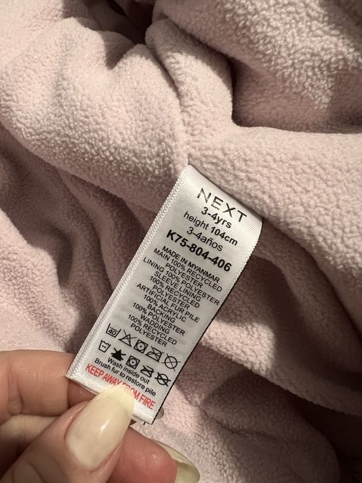 Зимовий комбінезон H&M