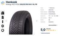 Opony wielosezonowe Hankook Kinergy