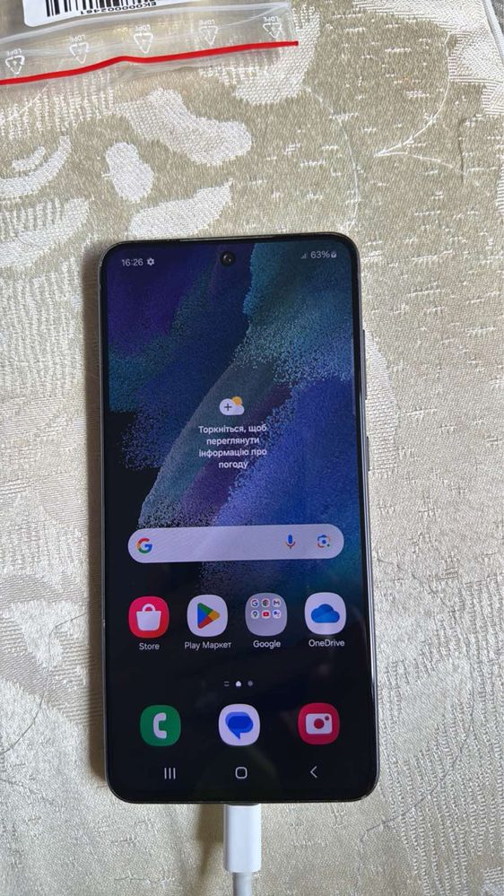 Самсунг Galaxy S21 FE 5G
