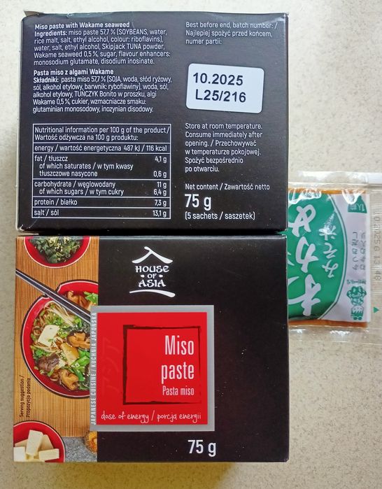 Pasta Miso z algami Wakame 75g x2 zestaw 10/2025