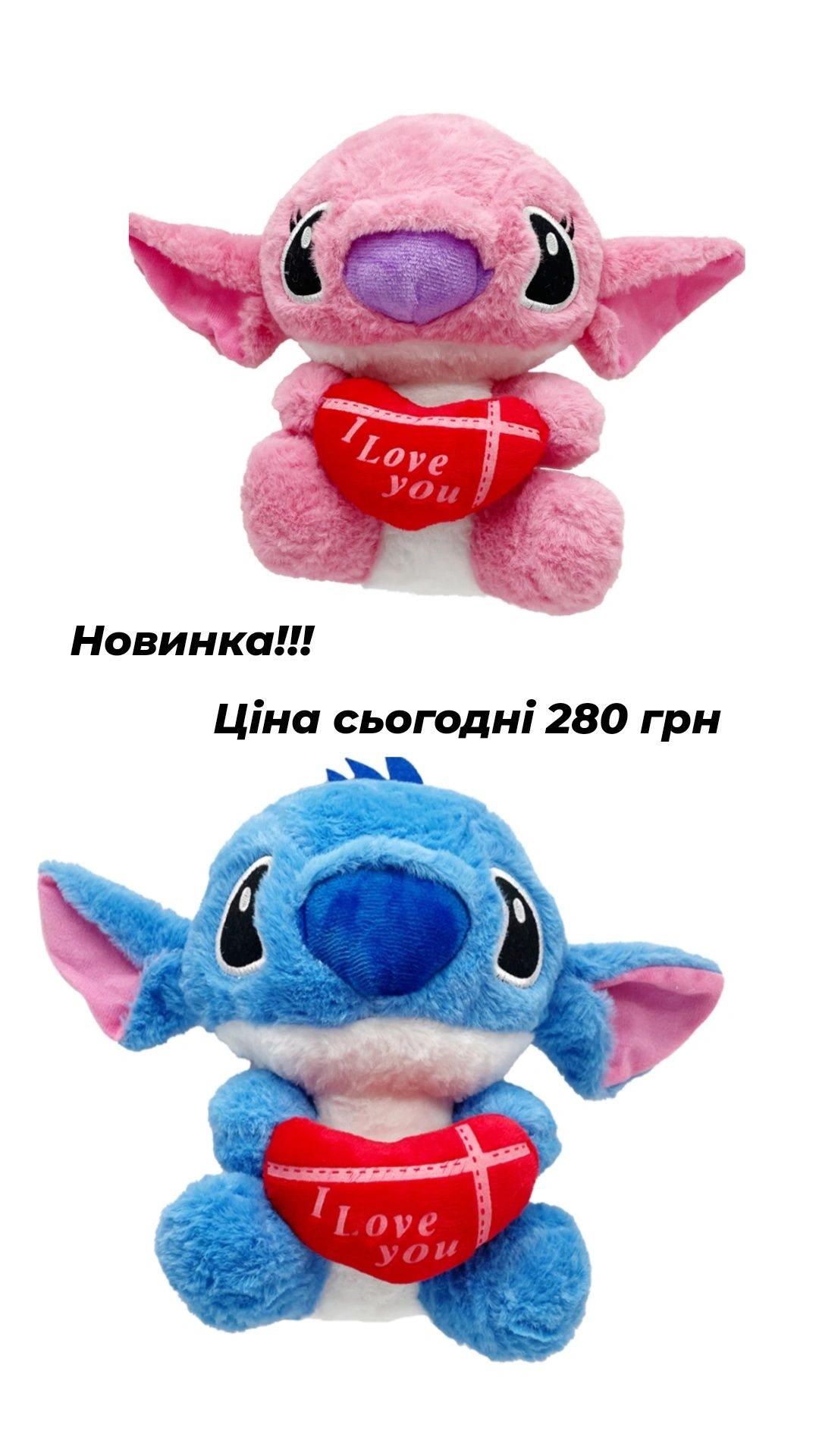 Гусь з пледом та стіч