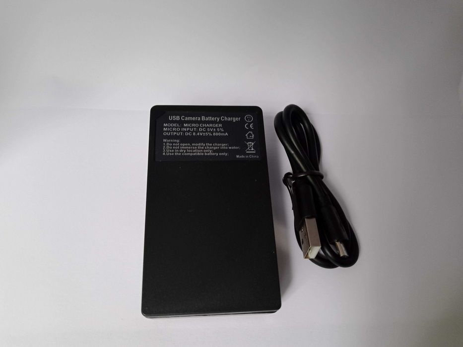 Аккумулятор LP-E8 EOS 550D 600D 650D 700D kiss X4 X5 X6i X7i Rebel T..