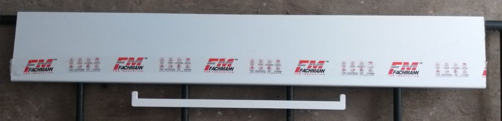 Пластикове підвіконня