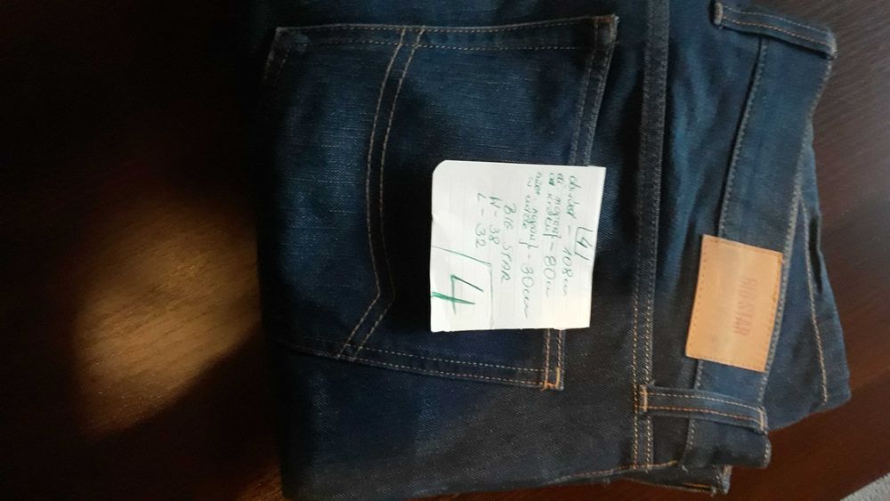 Sprzedam spodnie big star 7 par do wyboru