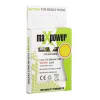 Bateria Litowo-Jonowa Maxpower 1000mAh do Nokia 6100/6300 BL-4C