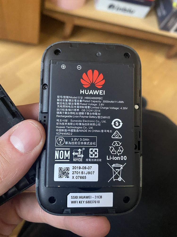 3g/4g/LTE Модем/роутер huawei E5577 +бонус powerbank xiaomi 20000mah