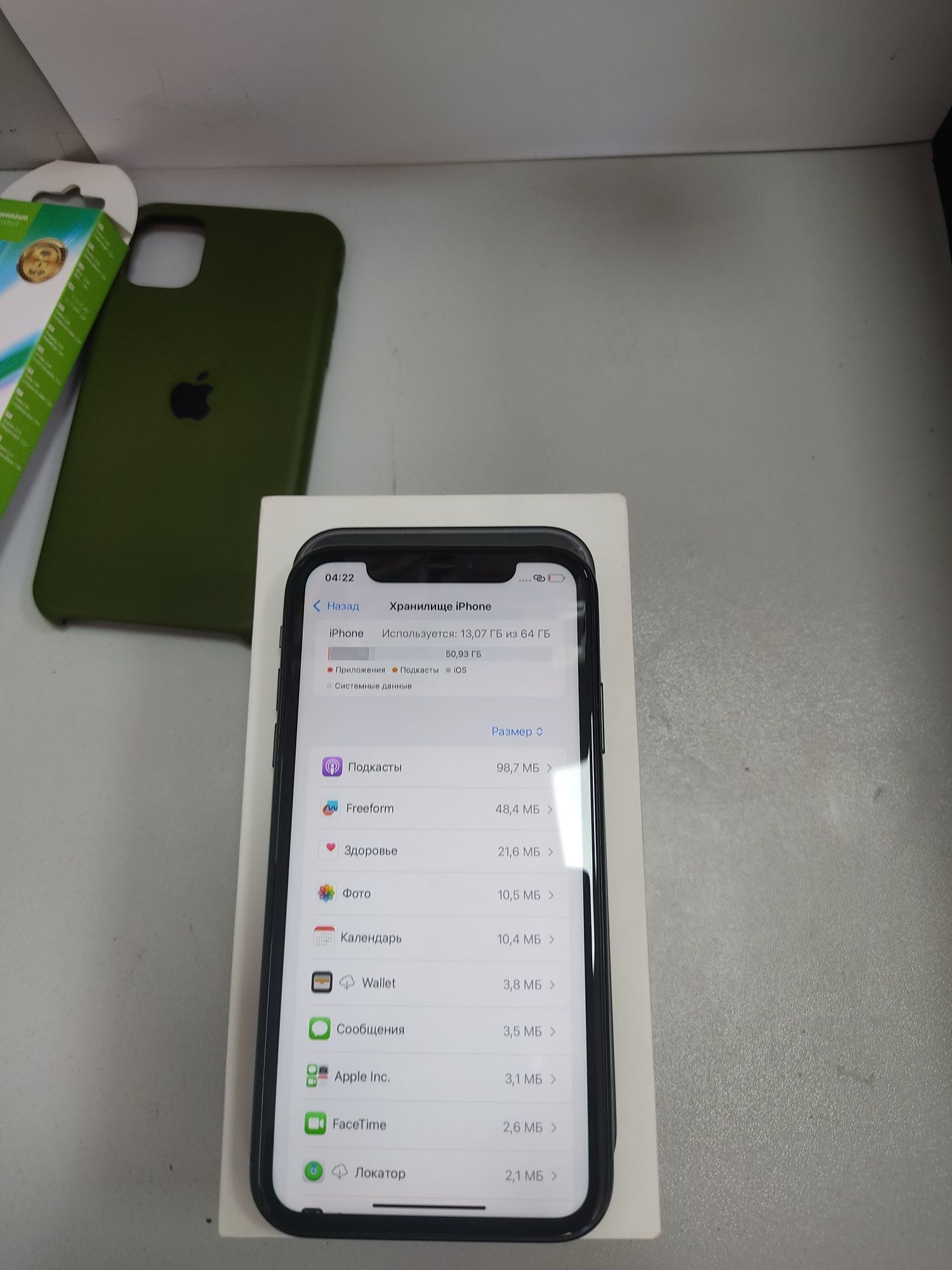 Iphone 11 64  gb Balck