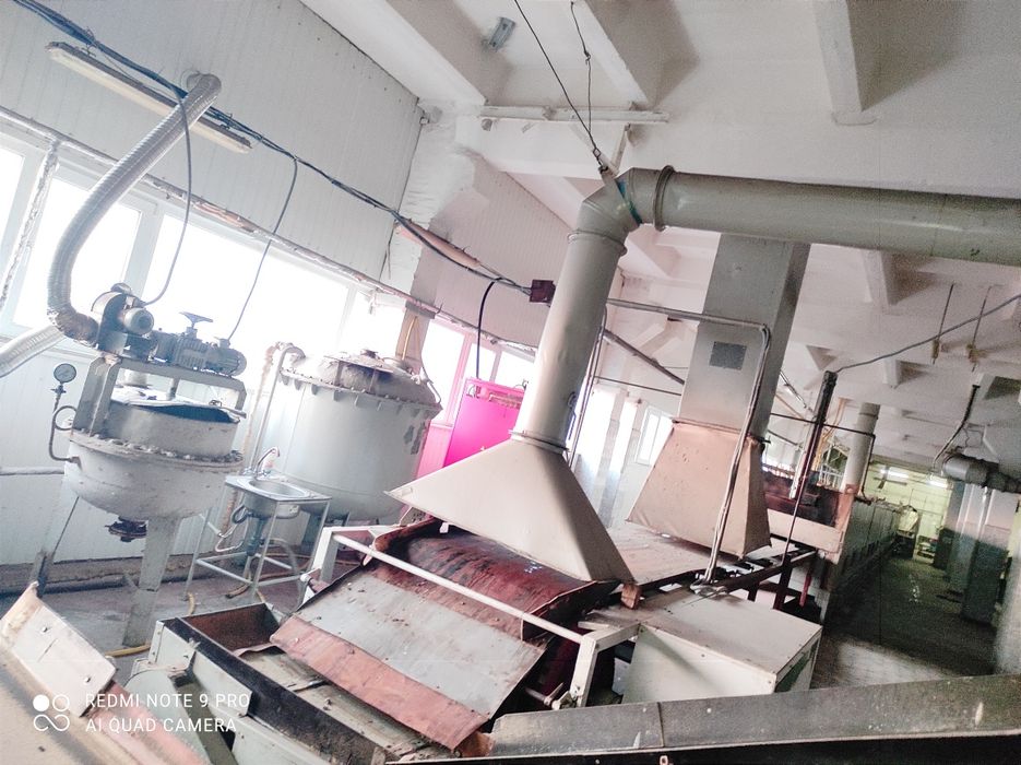 Продам Каменское Помещение