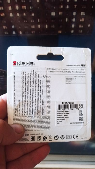 Флешка Kingston DataTraveler Kyson 128GB USB 3.2