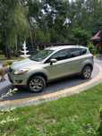 Ford Kuga Salon Polska .
