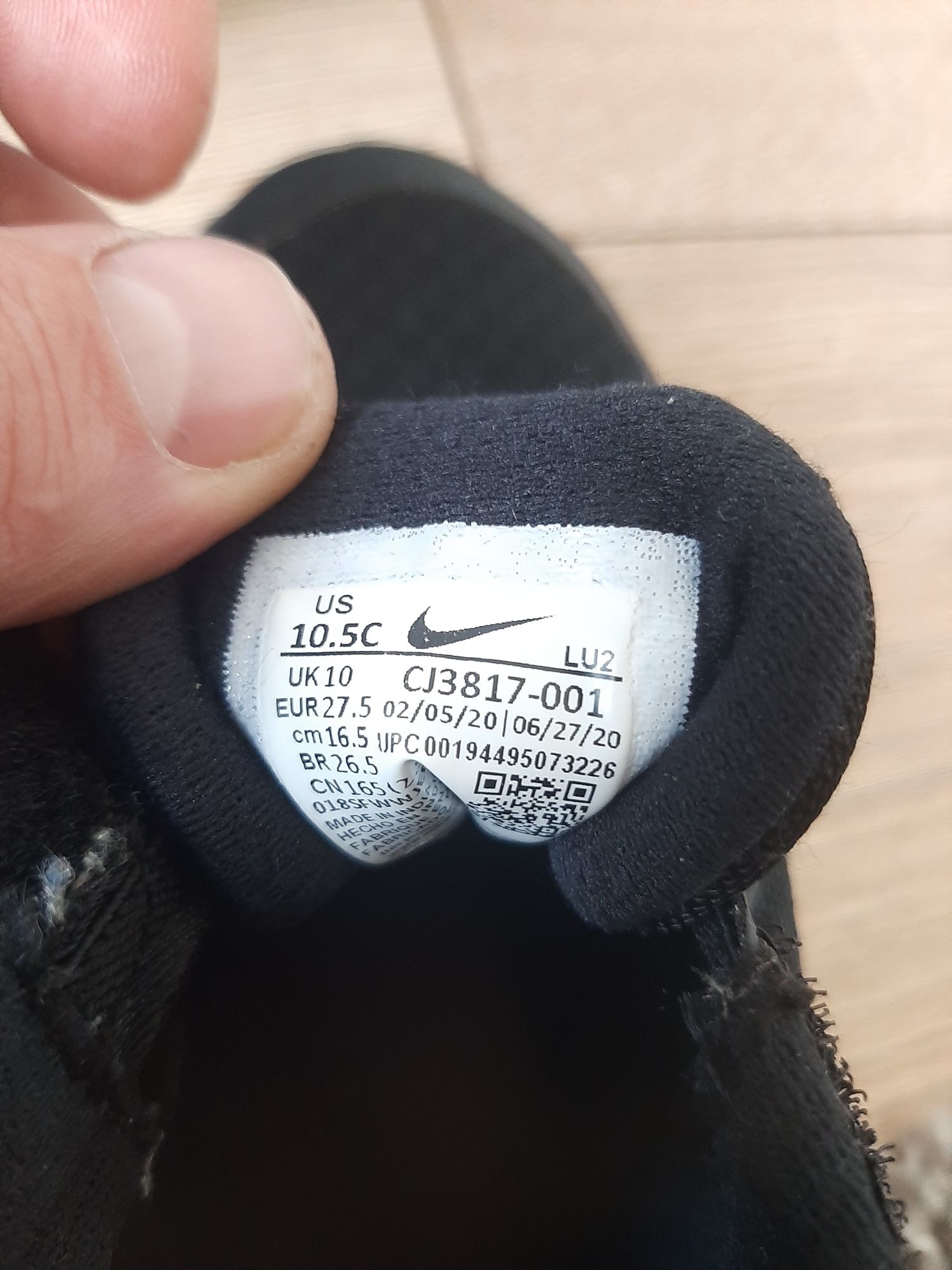 Adidasy Buty adidas dziecięce nike 27.5 rozmiar dla chłopca czarne