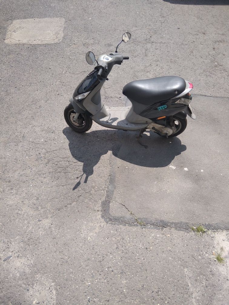 Sprzedam skuter Piaggio