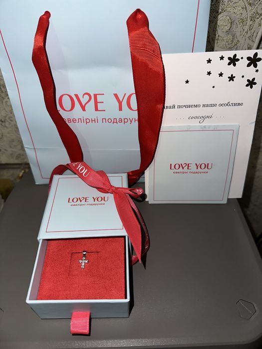 Срібний хрестик