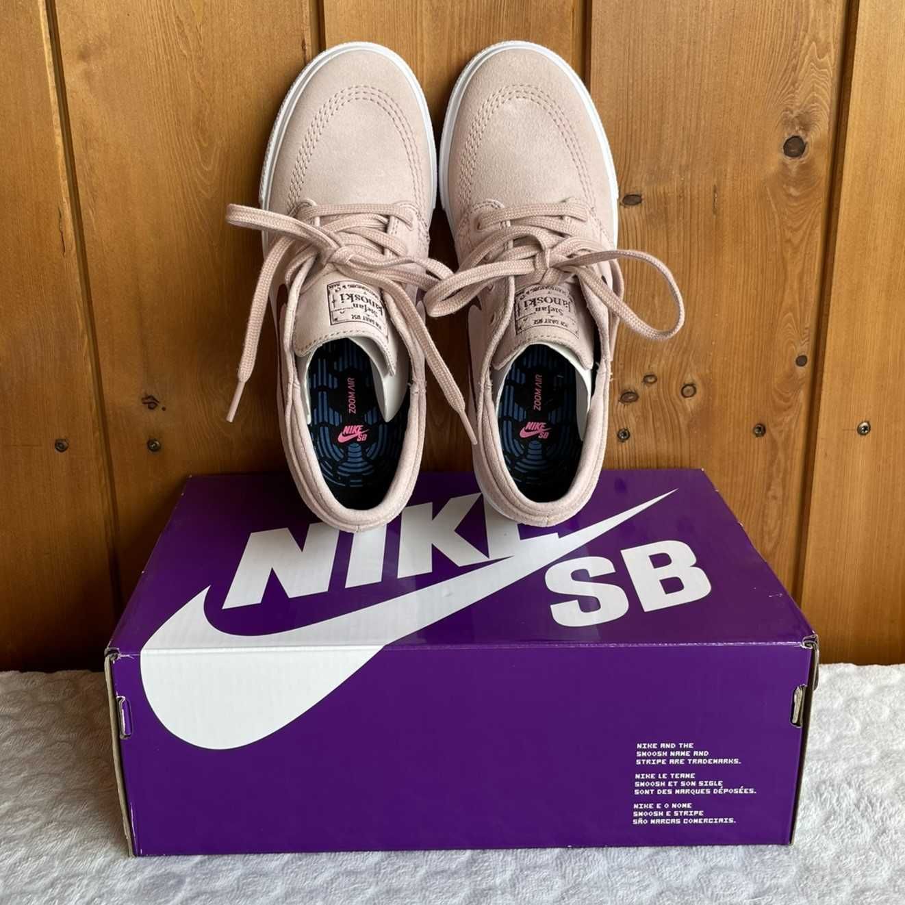Buty sneakersy NIKE SB ZOOM Janoski RM (pink oxford/dark wine)