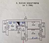 Продам 2х комнатную квартиру