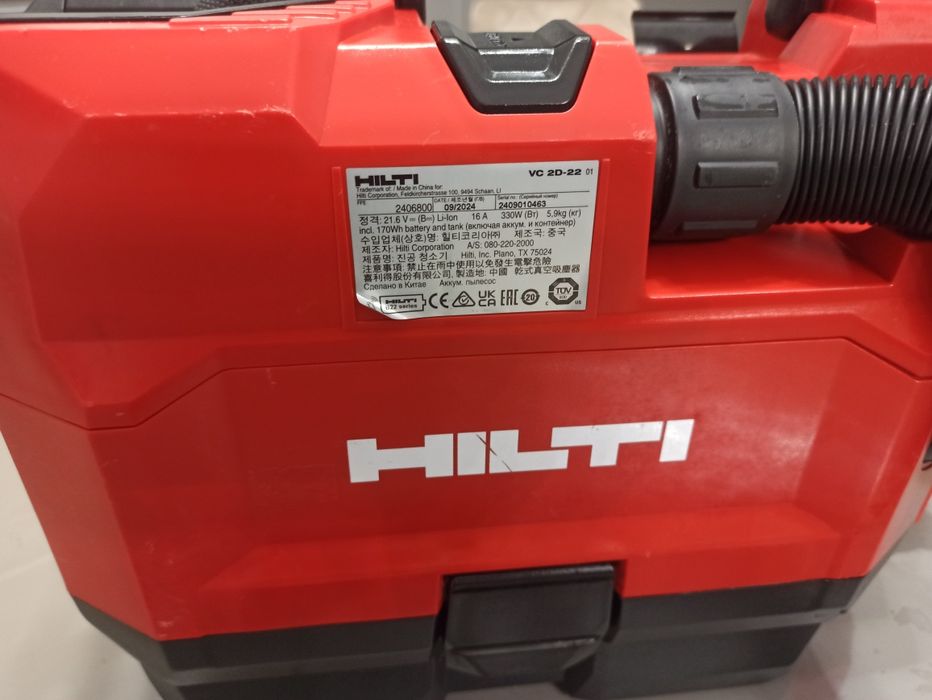Компактний пилосос hilti Nuron VC 2D- 22