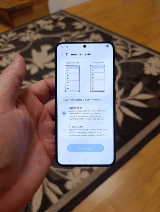 Samsung S23 8/256 офіційний ‼️‼️‼️
