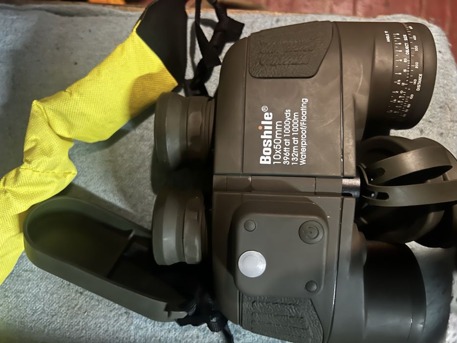 Биноколь Boshile Admiral 7*50