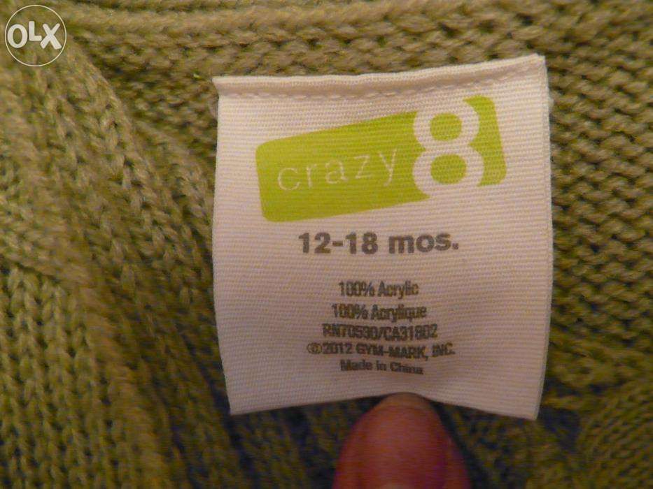 Туника на девочку