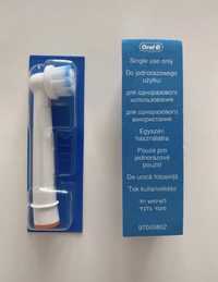 Końcówki Oral-B