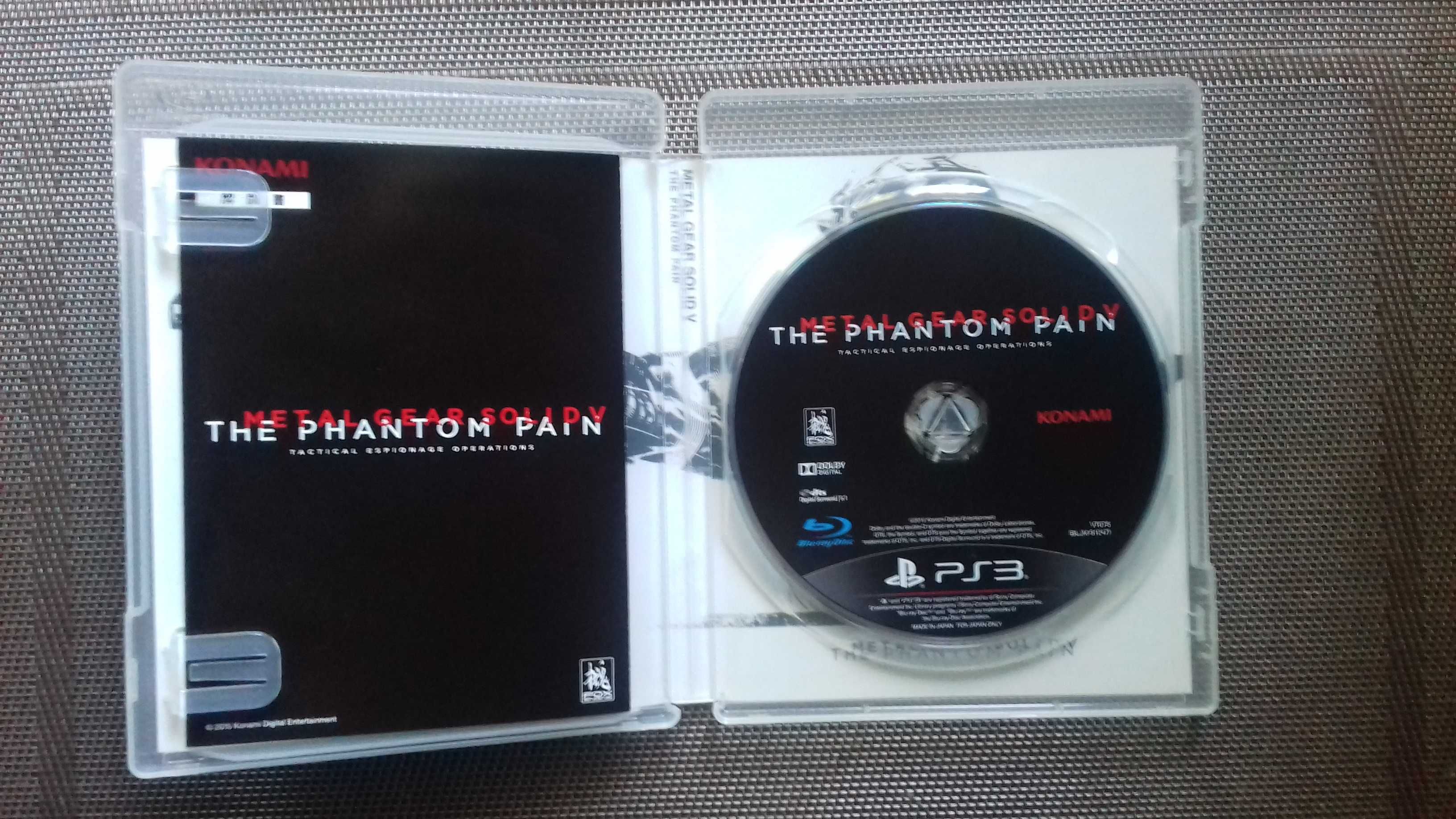 Серия игр для PS3.Metal Gear.