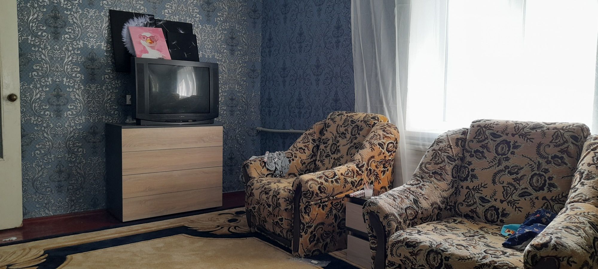 Дім у Відрадному