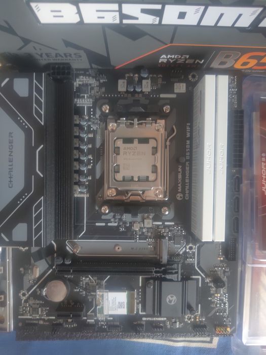 Ryzen 5 7500F, B650M, 32 GB ОЗУ, Игровой комплект