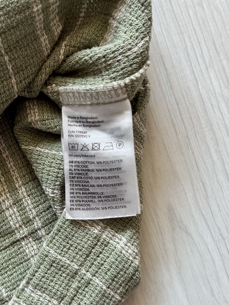 H&M Літня Сорочка Чоловіча S Розмір