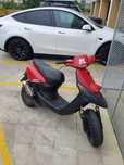Bws 70cc mbk booster ng 1999