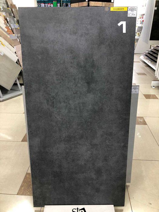 Крупноформатна плитка керамограніт 1200х600 (120х60)