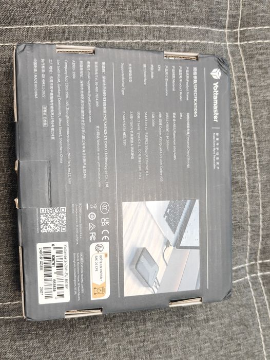 Мережеве сховище NAS Yottamaster DM1